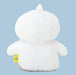 SUNLEMON Plush Doll Fluffy Tatton Ghost White S- Japan Figure Store - #1 Bring To You The Best Japanese Goods