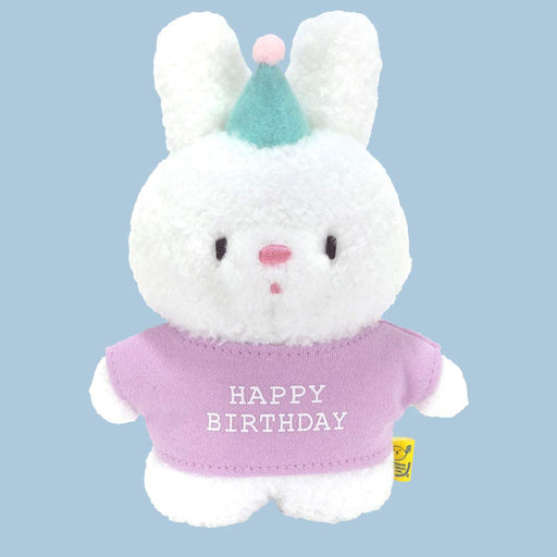 SUNLEMON Plush Doll Fluffy Tatton Birthday Rabbit White S- Japan Figure Store - #1 Bring To You The Best Japanese Goods