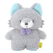 SUNLEMON Fuwafuwa Plush Doll Wolf Size S- Japan Figure Store - #1 Bring To You The Best Japanese Goods