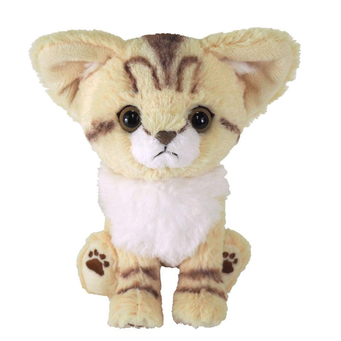 Plush Doll Kitten Sand Cat- Japan Figure Store - #1 Bring To You The Best Japanese Goods