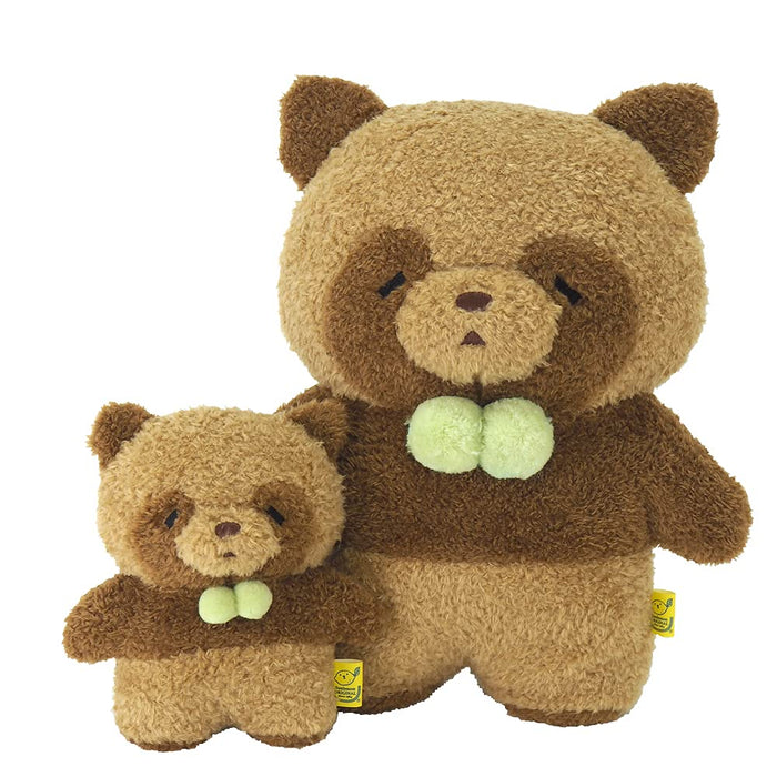Sunlemon Plush Tanuki Br (S) P-7862 Tea- Japan Figure Store - #1 Bring To You The Best Japanese Goods
