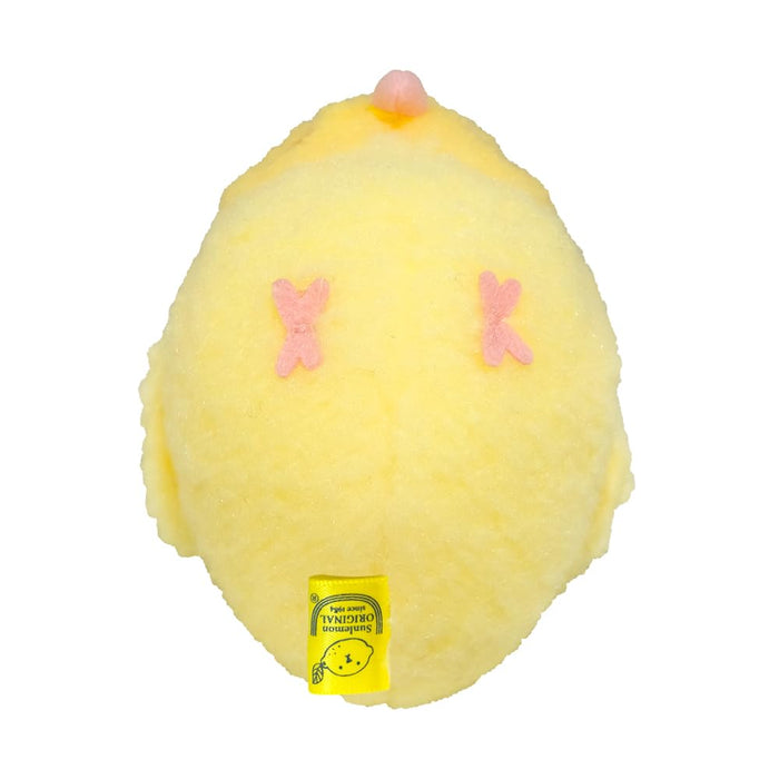 SunLemon Cockatiel Plush Toy P-8732- Japan Figure Store - #1 Bring To You The Best Japanese Goods
