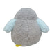 Sun Lemon Plush Toy Penguin Hina P-8782- Japan Figure Store - #1 Bring To You The Best Japanese Goods