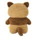 Sunlemon Tatton Plush Tanuki Br (M) P-7882 Tea- Japan Figure Store - #1 Bring To You The Best Japanese Goods
