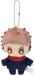 Sunrise Magical Round Ball Chain Mascot Yuhito Torakane Anime Popular Character Collection Size: H13Cm- Japan Figure Store - #1 Bring To You The Best Japanese Goods