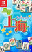 Sunsoft Shanghai Refresh Nintendo Switch New
