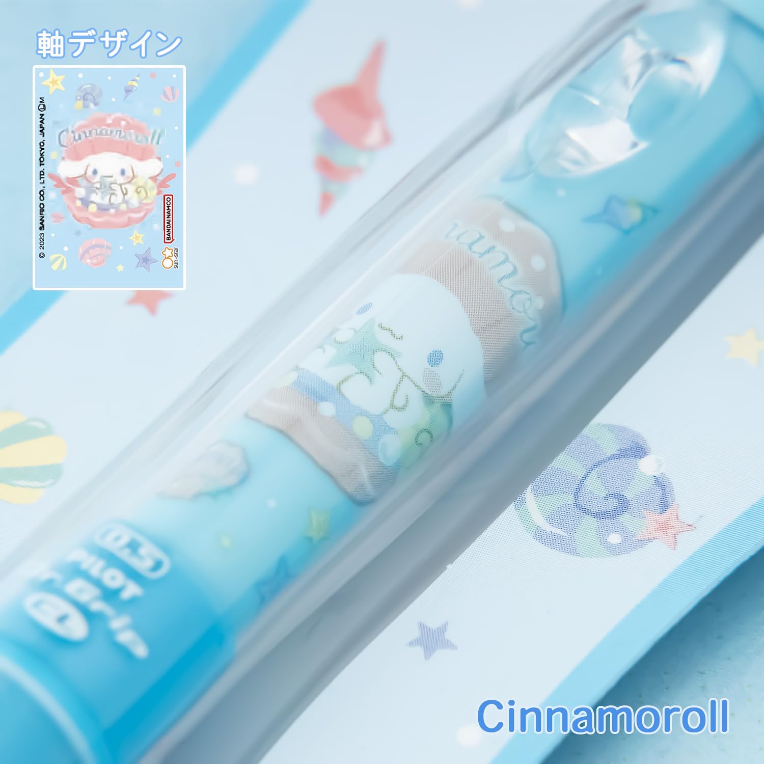 Sun-Star Stationery Japan Sanrio Cinnamoroll Mechanical Pencil Design Collection S4653211- Japan Figure Store - #1 Bring To You The Best Japanese Goods