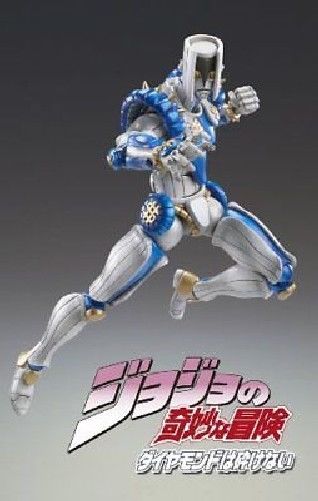 Super Action Statue 21 The Hand Hirohiko Araki Specify Color Ver. Figure- Japan Figure Store - #1 Bring To You The Best Japanese Goods