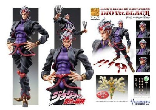 Super Action Statue 50 Dio Ver.black Hirohiko Araki Specify Color Ver. Figure- Japan Figure Store - #1 Bring To You The Best Japanese Goods