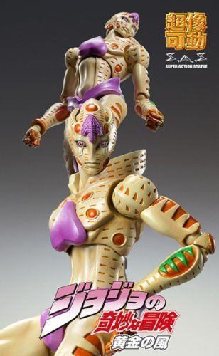 Super Action Statue 64 Gold Experience Requiem Hirohiko Araki Specify Color Ver.- Japan Figure Store - #1 Bring To You The Best Japanese Goods