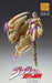 Super Action Statue 64 Gold Experience Requiem Hirohiko Araki Specify Color Ver.- Japan Figure Store - #1 Bring To You The Best Japanese Goods