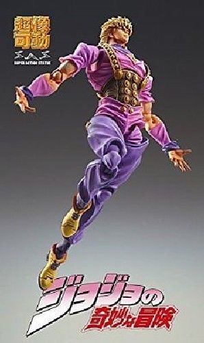 Super Action Statue 75 Dio Brando Hirohiko Araki Specify Color Ver. Figure- Japan Figure Store - #1 Bring To You The Best Japanese Goods