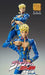 Super Action Statue Jojo's Bizarre Adventure Part 5 Giorno Giovanna Second- Japan Figure Store - #1 Bring To You The Best Japanese Goods