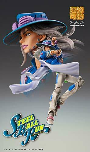 Super Action Statue Jojo's Bizarre Adventure Part 7 Gyro Zeppeli Second Figure- Japan Figure Store - #1 Bring To You The Best Japanese Goods