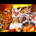 SENTINEL Choudan Kadou Solar Armor Rekka Figure Ronin Warriors- Japan Figure Store - #1 Bring To You The Best Japanese Goods
