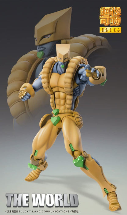 Super Figure Action Big Jojo&S Bizarre Adventure Part 3 The World Approx. 250Mm Pvc Abs Pom Metal Painted Action Figure Me22686- Japan Figure Store - #1 Bring To You The Best Japanese Goods