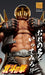 Super Figure Action Fist Of The North Star Jagi About 175Mm Pvc Abs Nylon Painted Action Figure 197330- Japan Figure Store - #1 Bring To You The Best Japanese Goods