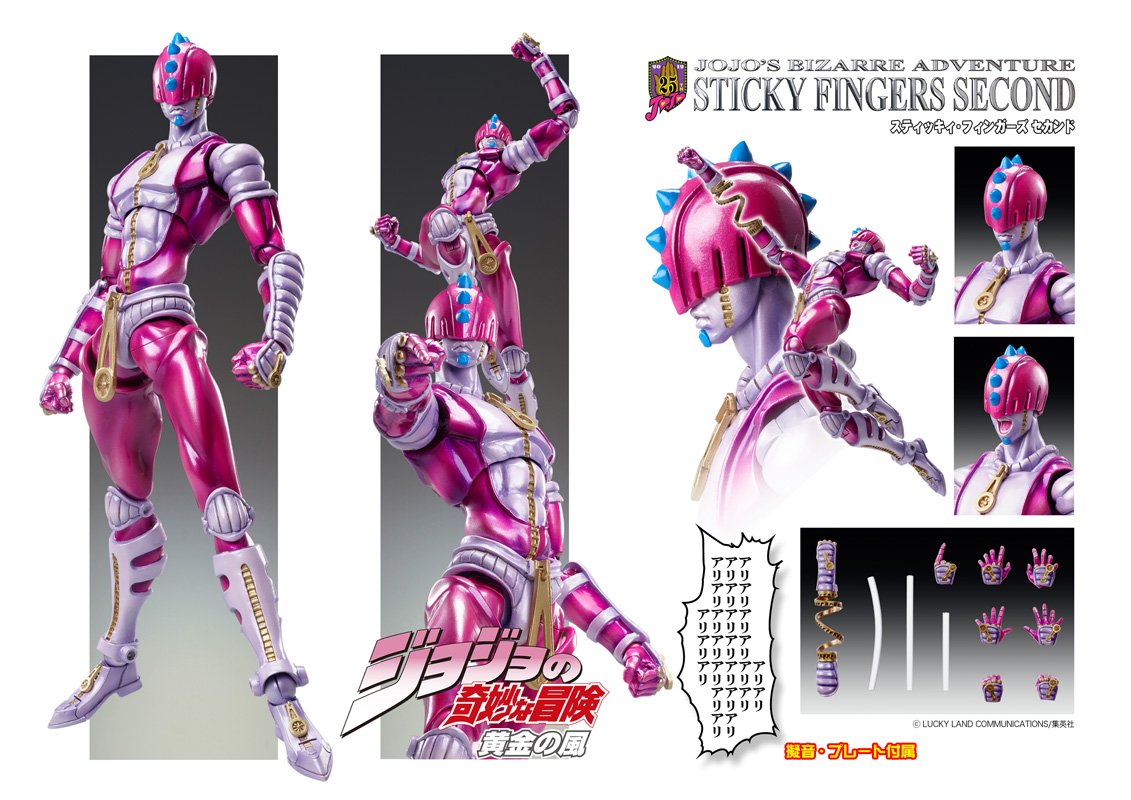 Medicos Entertainment Jojo'S Bizarre Adventure P5 Sticky Fingers 2Nd Figure Japan- Japan Figure Store - #1 Bring To You The Best Japanese Goods