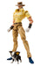 Medicos Entertainment Jojo'S Bizarre Adventure Part 3 Joseph Joestar & Iggy Action Figure (150Mm & 35Mm) Japan- Japan Figure Store - #1 Bring To You The Best Japanese Goods