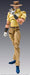 Medicos Entertainment Jojo'S Bizarre Adventure Part 3 Joseph Joestar & Iggy Action Figure (150Mm & 35Mm) Japan- Japan Figure Store - #1 Bring To You The Best Japanese Goods