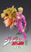 Super Figure Action Jojo&S Bizarre Adventure Part 5 Giorno Giovanna Approx. 160Mm Pvc Abs Nylon Painted Action Figure- Japan Figure Store - #1 Bring To You The Best Japanese Goods