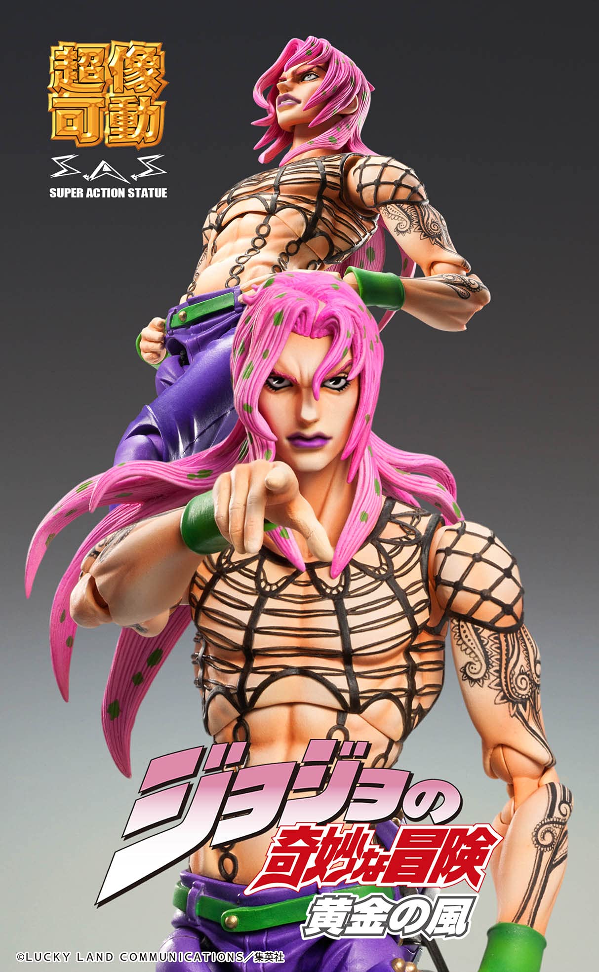 Medicos Jojo'S Bizarre Adventure Part 5 Diabolo 155Mm Pvc Abs Nylon Action Figure Japan Me60321- Japan Figure Store - #1 Bring To You The Best Japanese Goods