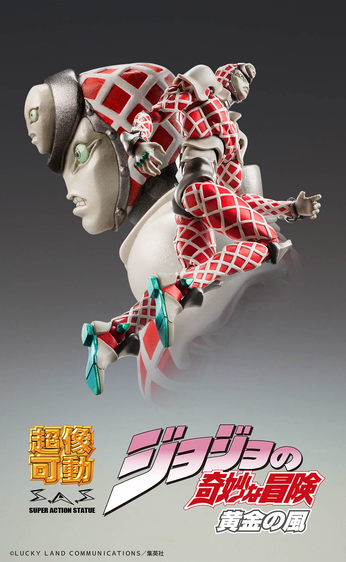 Super Figure Action Jojo&S Bizarre Adventure Part 5 K C Approx. 160Mm Pvc Abs Nylon Painted Action Figure- Japan Figure Store - #1 Bring To You The Best Japanese Goods