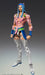 Super Figure Action Jojo&S Bizarre Adventure Part 6 Stone Ocean Narciso A Approx. 155Mm Pvc Abs Nylon Painted Action Figure- Japan Figure Store - #1 Bring To You The Best Japanese Goods
