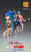Super Figure Action Jojo&S Bizarre Adventure Part 6 Stone Ocean Narciso A Approx. 155Mm Pvc Abs Nylon Painted Action Figure- Japan Figure Store - #1 Bring To You The Best Japanese Goods