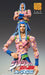 Super Figure Action Jojo&S Bizarre Adventure Part 6 Stone Ocean Narciso A Approx. 155Mm Pvc Abs Nylon Painted Action Figure- Japan Figure Store - #1 Bring To You The Best Japanese Goods