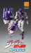 Figure Whitesnake Jojo'S Bizarre Adventure Part 6 Stone Ocean Super Action Statue- Japan Figure Store - #1 Bring To You The Best Japanese Goods