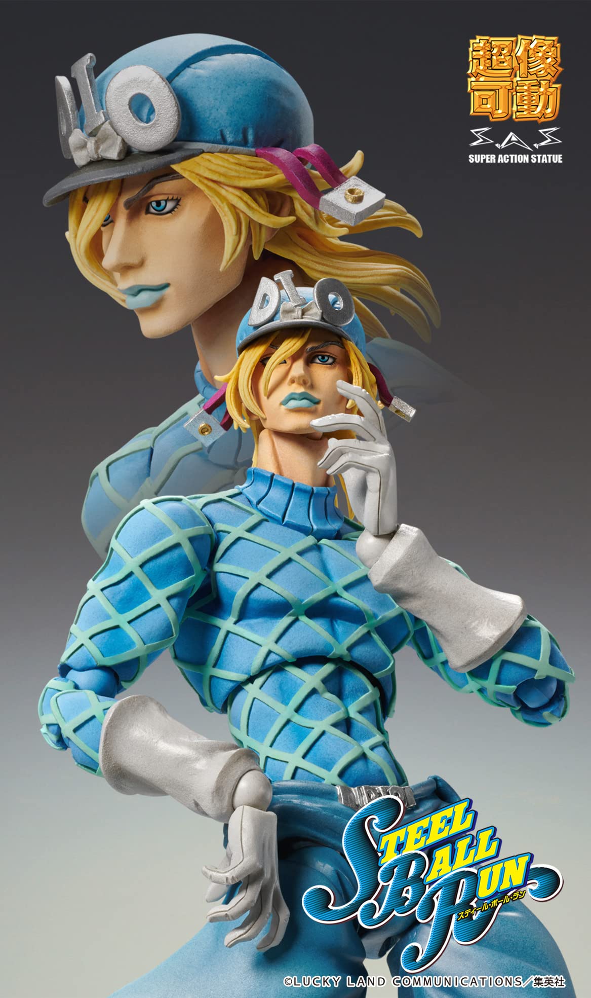 Super Figure Action Jojo&S Bizarre Adventure Part 7 Steel Ball Run Diego Brando Second Approx. 155Mm Pvc Abs Nylon Painted Action Figure- Japan Figure Store - #1 Bring To You The Best Japanese Goods