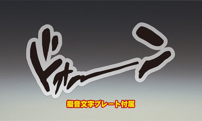 Super Figure Action Jojo&S Bizarre Adventure Part 5 72.K Crimson Ver.Blue (Hirohiko Araki Specified Color) About 170Mm Pvc Abs Painted Action Figure- Japan Figure Store - #1 Bring To You The Best Japanese Goods