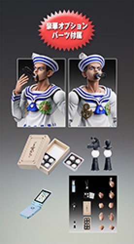 Super Figure Action Jojolion -Jojo&S Bizarre Adventure Part8- 53. Josuke Higashikata (Hirohiko Araki Specified Color)- Japan Figure Store - #1 Bring To You The Best Japanese Goods