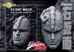 Medicos Entertainment Jojo'S Bizarre Adventure Part 1 Stone Mask 250Mm Japan Pu Painted Figure- Japan Figure Store - #1 Bring To You The Best Japanese Goods