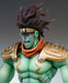 Medicos Entertainment Jojo's Bizarre Adventure Part 3 Star Platinum Figure- Japan Figure Store - #1 Bring To You The Best Japanese Goods