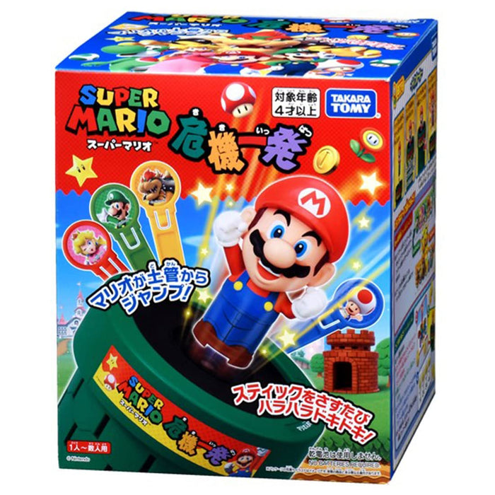Pop Up Pirate Kiki Ippatsu Super Mario- Japan Figure Store - #1 Bring To You The Best Japanese Goods