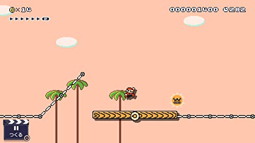 Super Mario Maker 2 Nintendo Switch New