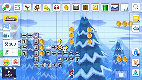 Super Mario Maker 2 Nintendo Switch New