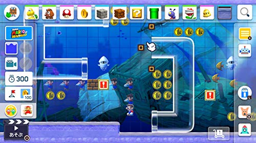 Super Mario Maker 2 Nintendo Switch New