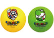 ISHIKAWA TOY - Super Mario No.3 Size Ball - Mario & Yoshi- Japan Figure Store - #1 Bring To You The Best Japanese Goods