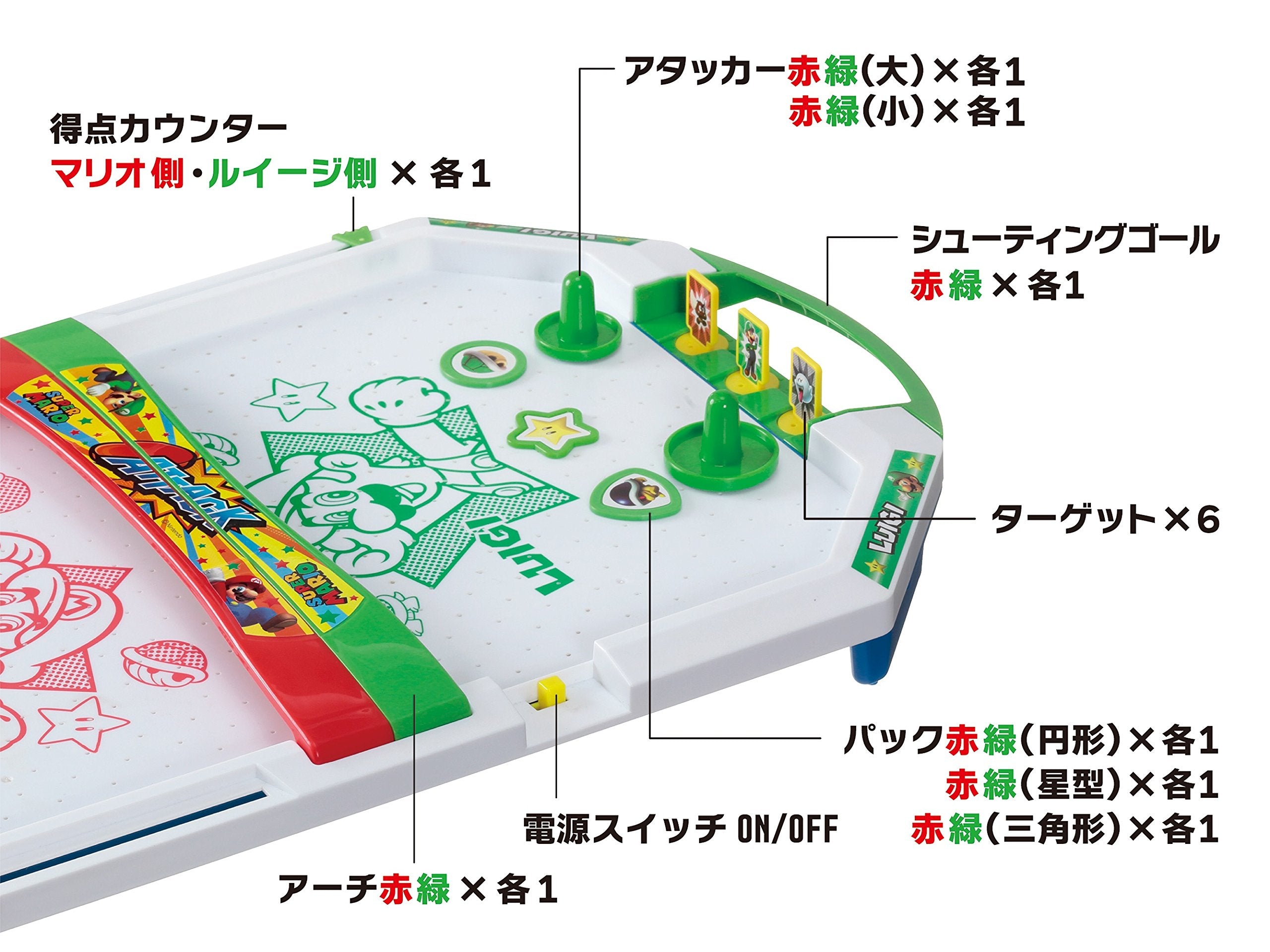 Super Mario Strike Air Hockey Attack- Japan Figure Store - #1 Bring To You The Best Japanese Goods