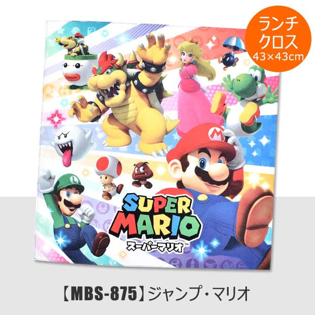 Super Mario Lunch Cloth Mario Characters Pattern- Japan Figure Store - #1 Bring To You The Best Japanese Goods