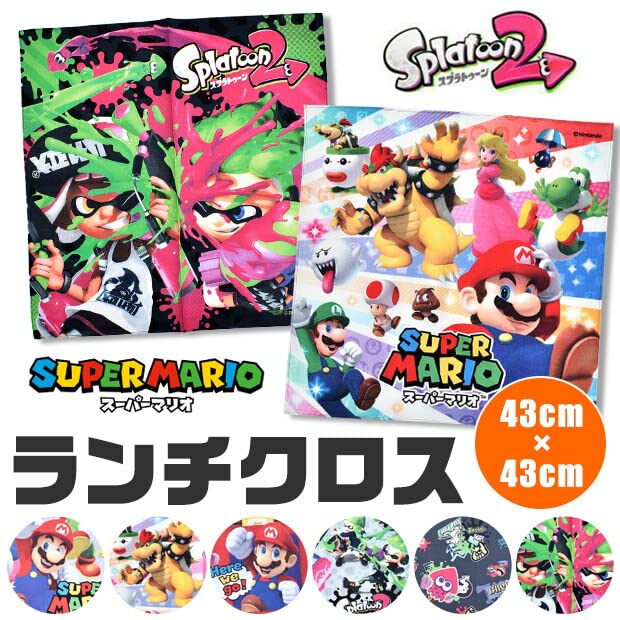 Super Mario Lunch Cloth Mario Characters Pattern- Japan Figure Store - #1 Bring To You The Best Japanese Goods