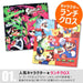 Super Mario Lunch Cloth Mario Characters Pattern- Japan Figure Store - #1 Bring To You The Best Japanese Goods