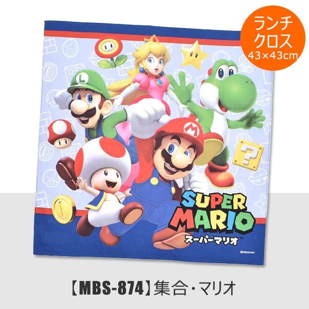 Sun Art Lunch Cloth Super Mario Collective Pattern (Mbs-874) Japanese Bento Box Wrapper- Japan Figure Store - #1 Bring To You The Best Japanese Goods