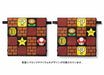 NINTENDO NINTENDO Super Mario Foldable Travel Cushion- Japan Figure Store - #1 Bring To You The Best Japanese Goods