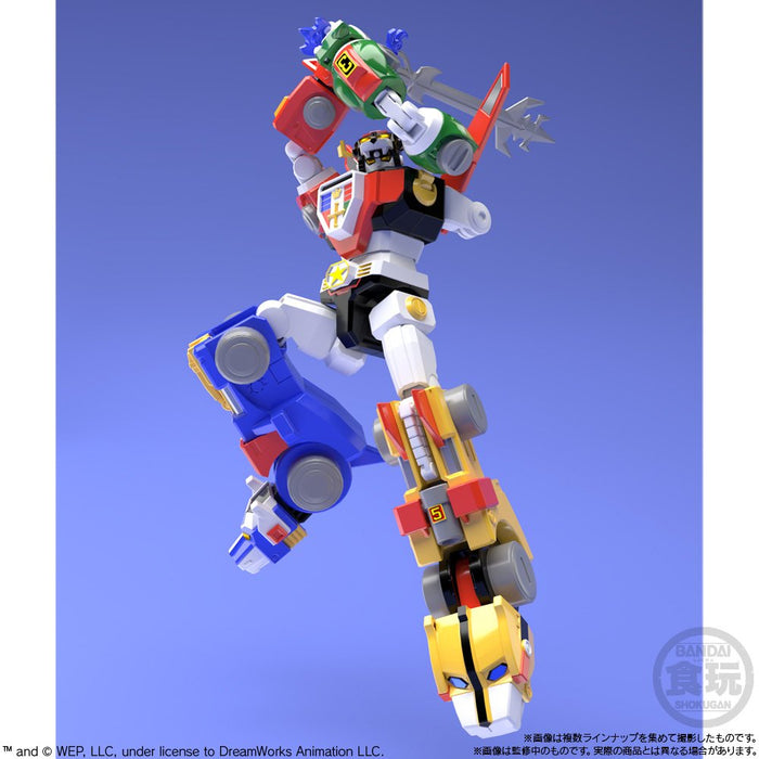 BANDAI CANDY 224495 Super Mini-Pla Beast King Golion 1 Box 5 Kits. Complete Set- Japan Figure Store - #1 Bring To You The Best Japanese Goods