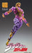 Medicos Entertainment JoJo's Bizarre Adventure Part 1 Dio Brando PVC ABS Nylon Figure- Japan Figure Store - #1 Bring To You The Best Japanese Goods