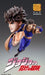 Medicos Entertainment JoJo's Bizarre Adventure Jonathan Joestar 170mm PVC ABS Nylon Figure- Japan Figure Store - #1 Bring To You The Best Japanese Goods